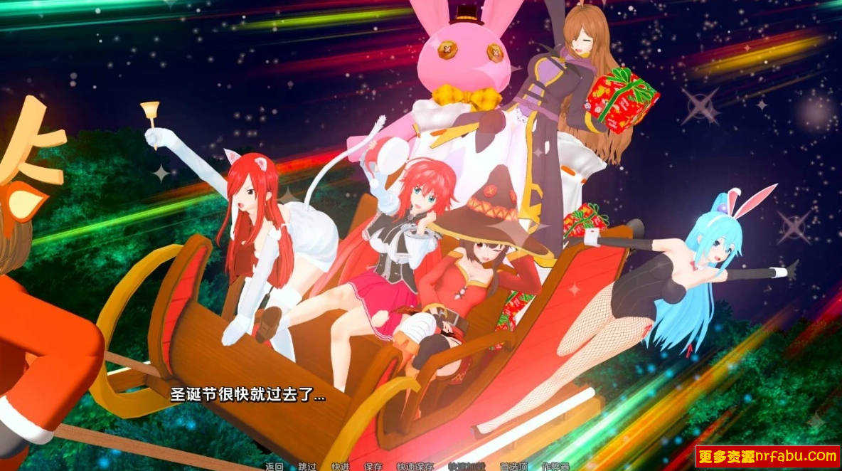 图片[4]-综漫异世界技院 Isekai Brothel V0.42 双端汉化版