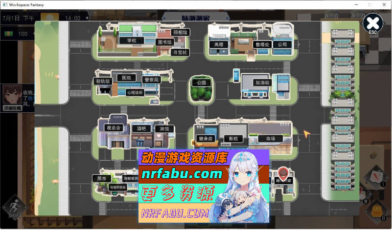 图片[6]-[PC/互动SLG/中文/动态]职场幻想V1.2.17.1 官方中文步兵版+存档[圣诞节更新/新剧情][4G]