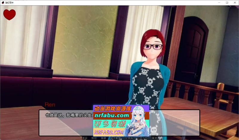 图片[5]-[PC/日系SLG/汉化/动态]深红高中v0.39.1 AI汉化版[3.6G]