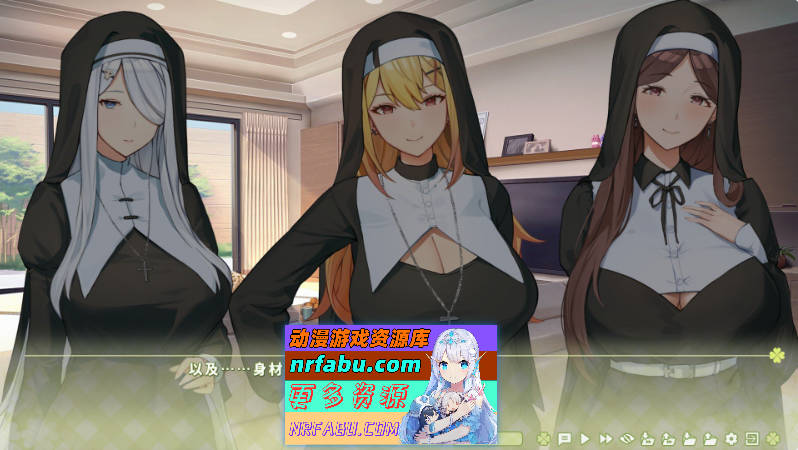 图片[4]-[PC/养成互动SLG/中文/动态]夏色四叶草V1.11 官方中文步兵版+全CG存档[更新][6G]