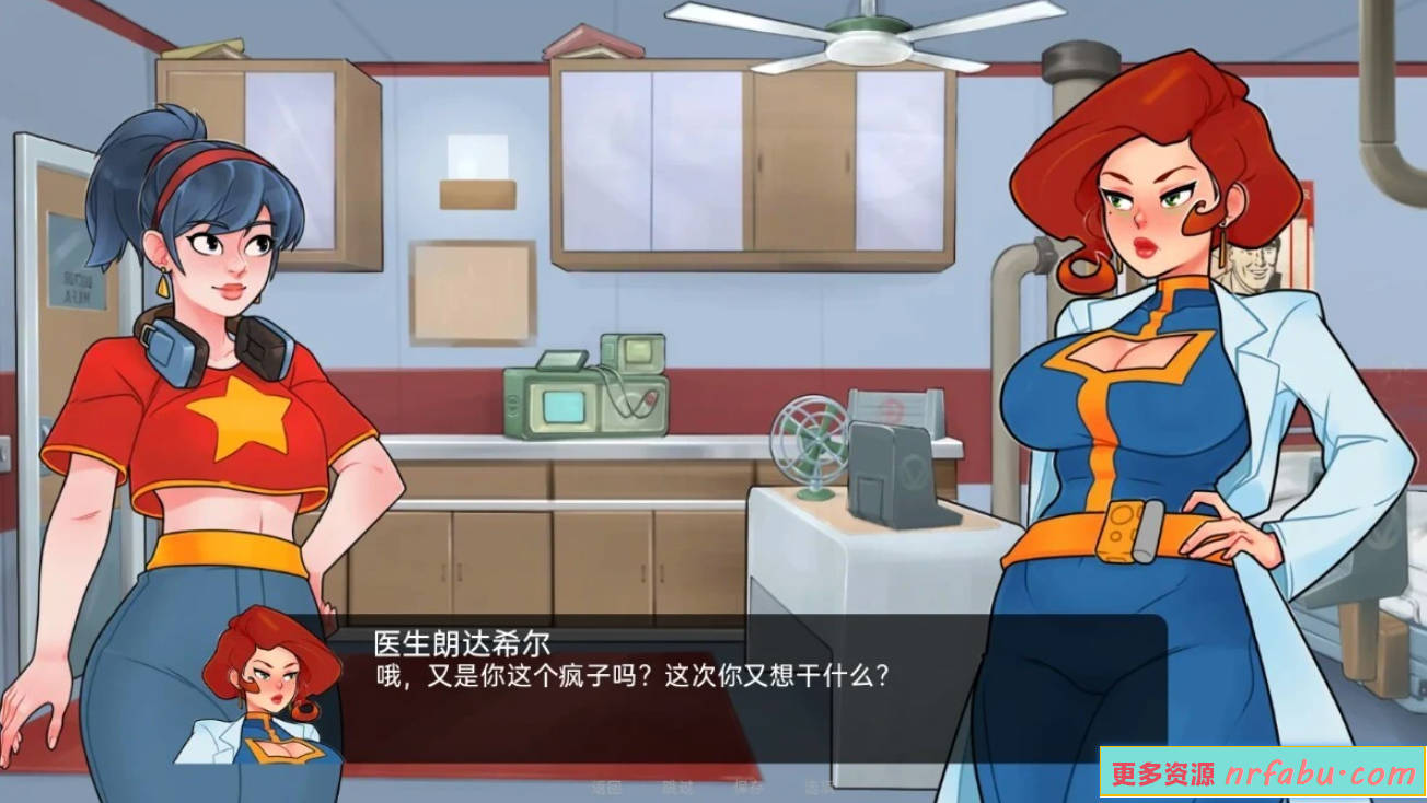 图片[3]-深层保险库69 Deep Vault 69 V0.4.3 双端汉化作弊版