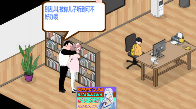 图片[9]-黑山综合医院V1.4.5 官方中文版[1.7G]