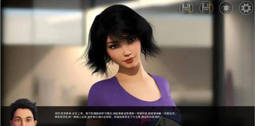 图片[3]-大兄弟 重制的故事 BigBrotherRenPy V1.04Fix 4 PC+安卓汉化版