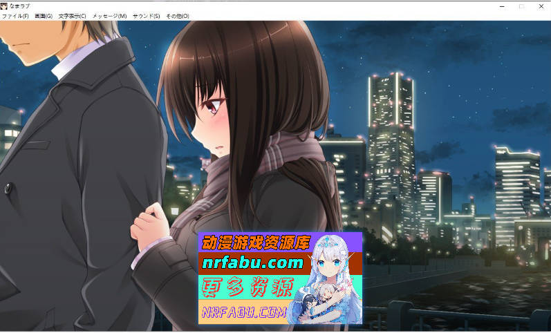 图片[9]-[PC/拔作ADV/汉化]生恋 AI汉化版+全CG存档[新汉化][3.3G]