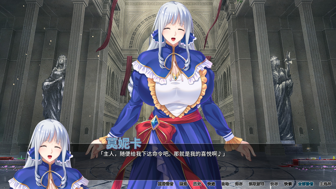 图片[7]-反派千金II Build.9172787-1.1.5 STEAM官方中文豪华版+DLC