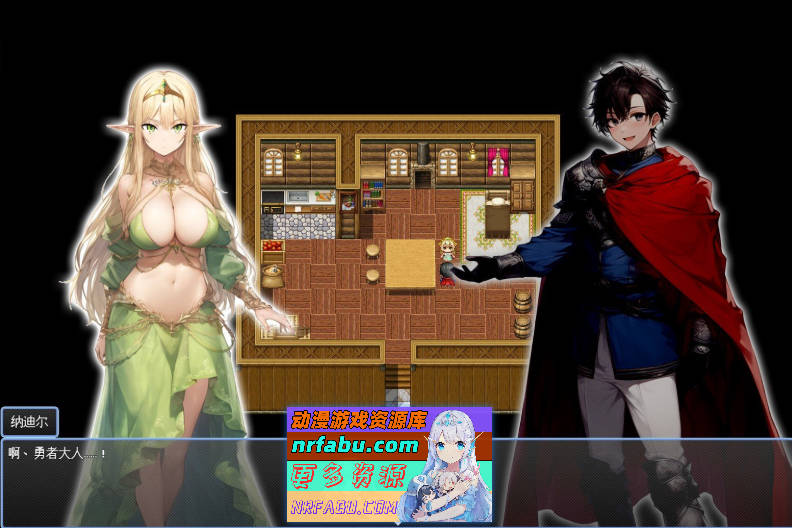 图片[2]-打倒魔王的转生勇者异世界后宫后日谈~女神赐予的专属生育村全员妊娠生活 挂载AI汉化版+存档[新汉化][3.3G]