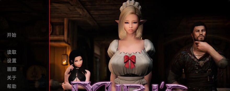 美里的腐败 MirisCorruption V0.1.9.7 汉化版