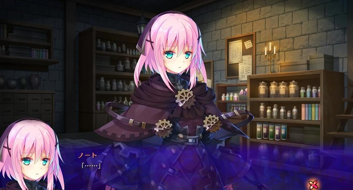 图片[3]-公主和欲望的测试教育/姫と婬欲のテスタメント AI汉化版+全CG存档