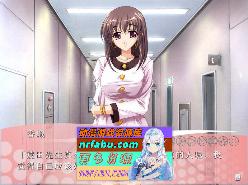 图片[3]-[PC/拔作ADV/汉化]含着奶嘴的播音员‘要是被这么灌下去……我会想做那种事的 AI汉化版+全CG存档[新汉化][1.2G]
