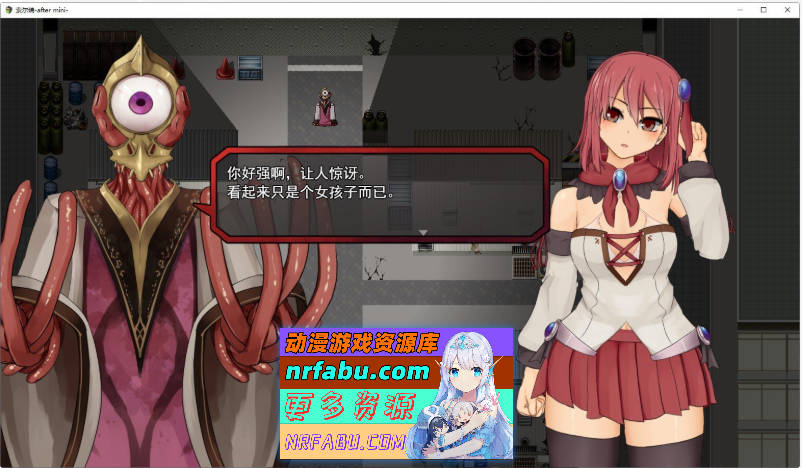图片[3]-[PC/爆款RPG/中文/全动态]苏尔露伊 -after mini-V1.01 官方中文步兵版+存档[新作][1.1G]