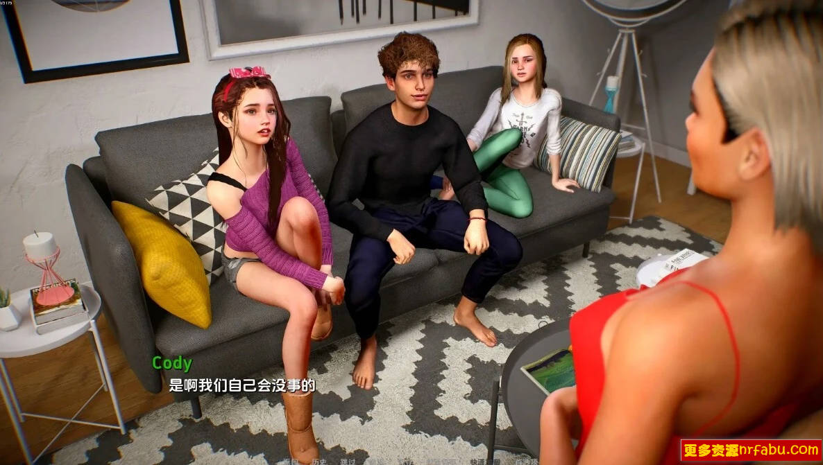 图片[5]-破碎学院 CRUSH College V0.2 双端汉化版