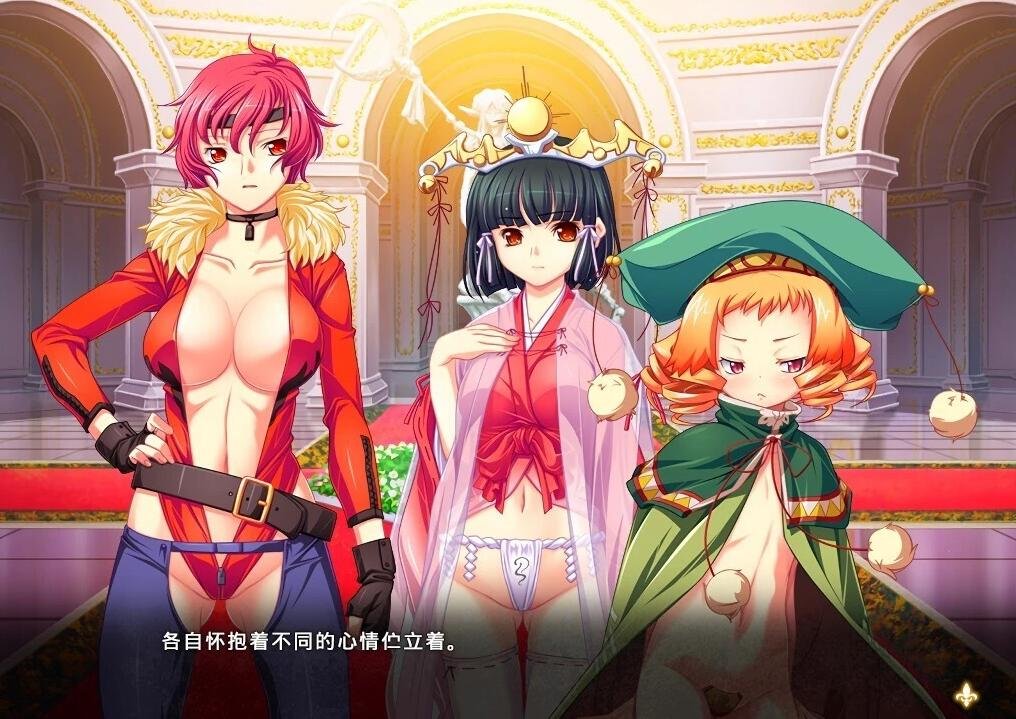 图片[6]-黑兽‧改-魅影倾心-幽暗禁忌 STEAM官方中文版+DLC