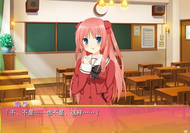 图片[2]-亲吻那片花瓣米卡艾尔的少女们 精翻汉化步兵版