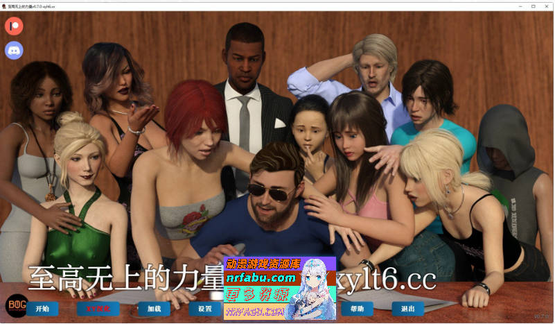 [PC/欧美SLG/汉化/动态]强大的力量Ch.25 – Training Part 1 AI汉化版[1.9G]-GKACG
