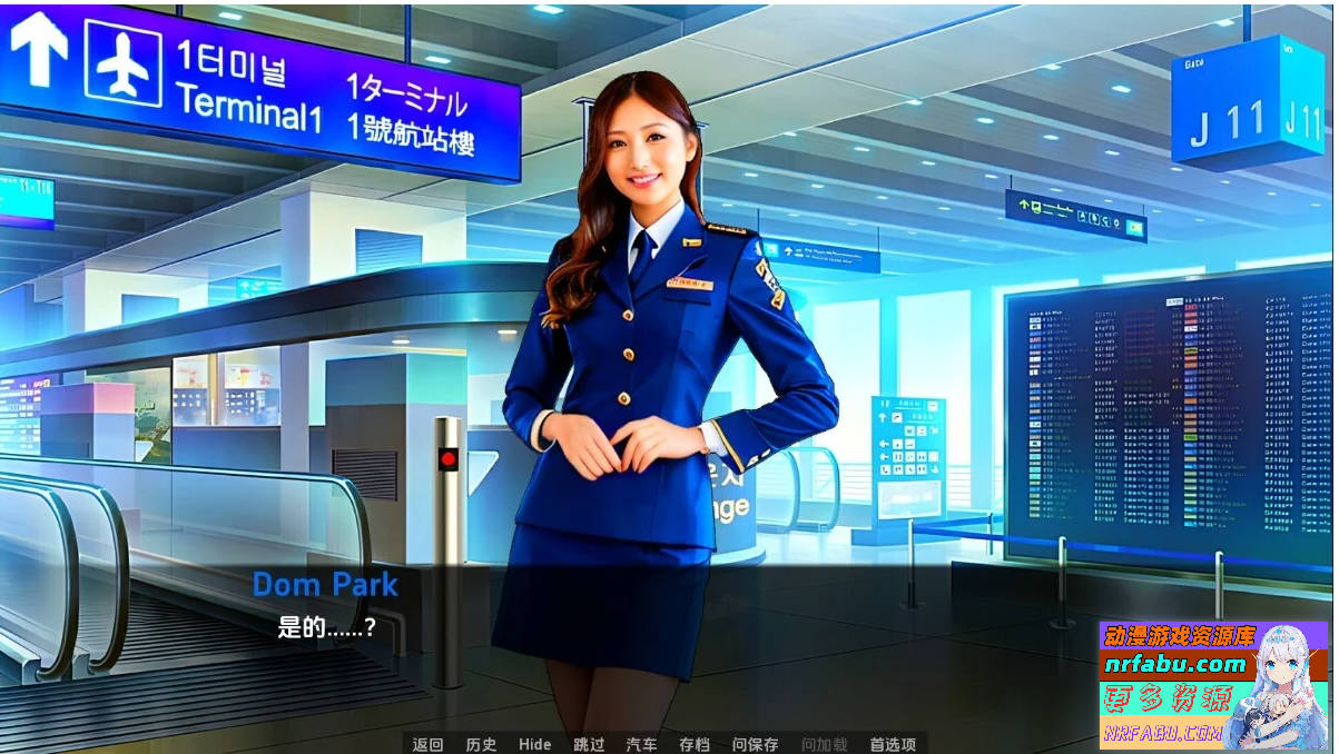 图片[6]-逆袭:遗产 D’Legacy Ver0.9.5.2 双端汉化版