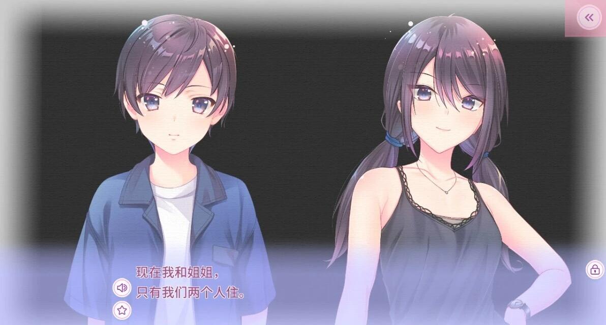 图片[2]-澡堂女友 -热恋热浴- AI汉化版+全CG存档