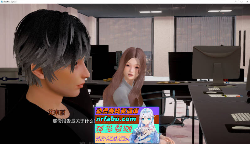 图片[2]-[SD/亚洲风SLG/汉化/动态]回归者V0.3 AI汉化版[PC+安卓][6.6G]