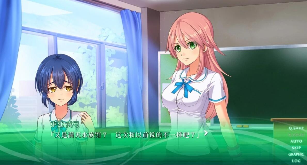 图片[2]-水滴的声音入毒 精翻汉化重制版