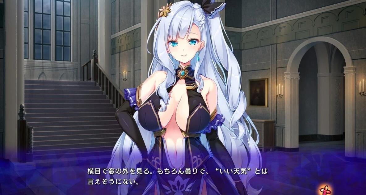 图片[6]-公主和欲望的测试教育 完整正式版