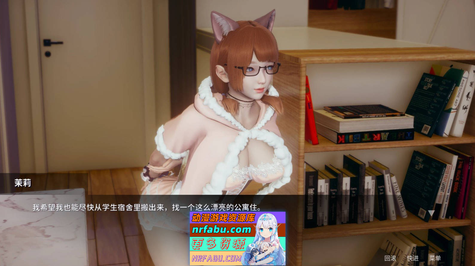 图片[5]-[SD/NR发布/国风SLG/中文/动态CG]凤凰 Phoenixes V0.13 官方中文版[1月底更新][PC+安卓][4.4G]