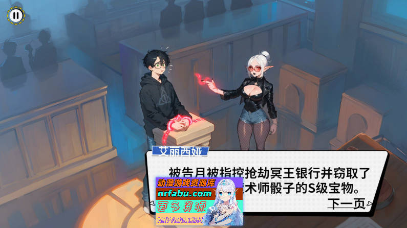 图片[3]-[PC/对战SLG/中文/动态]觉醒：色欲魔骰 Build.1.53 官方中文步兵版[新作][  3.1G ]