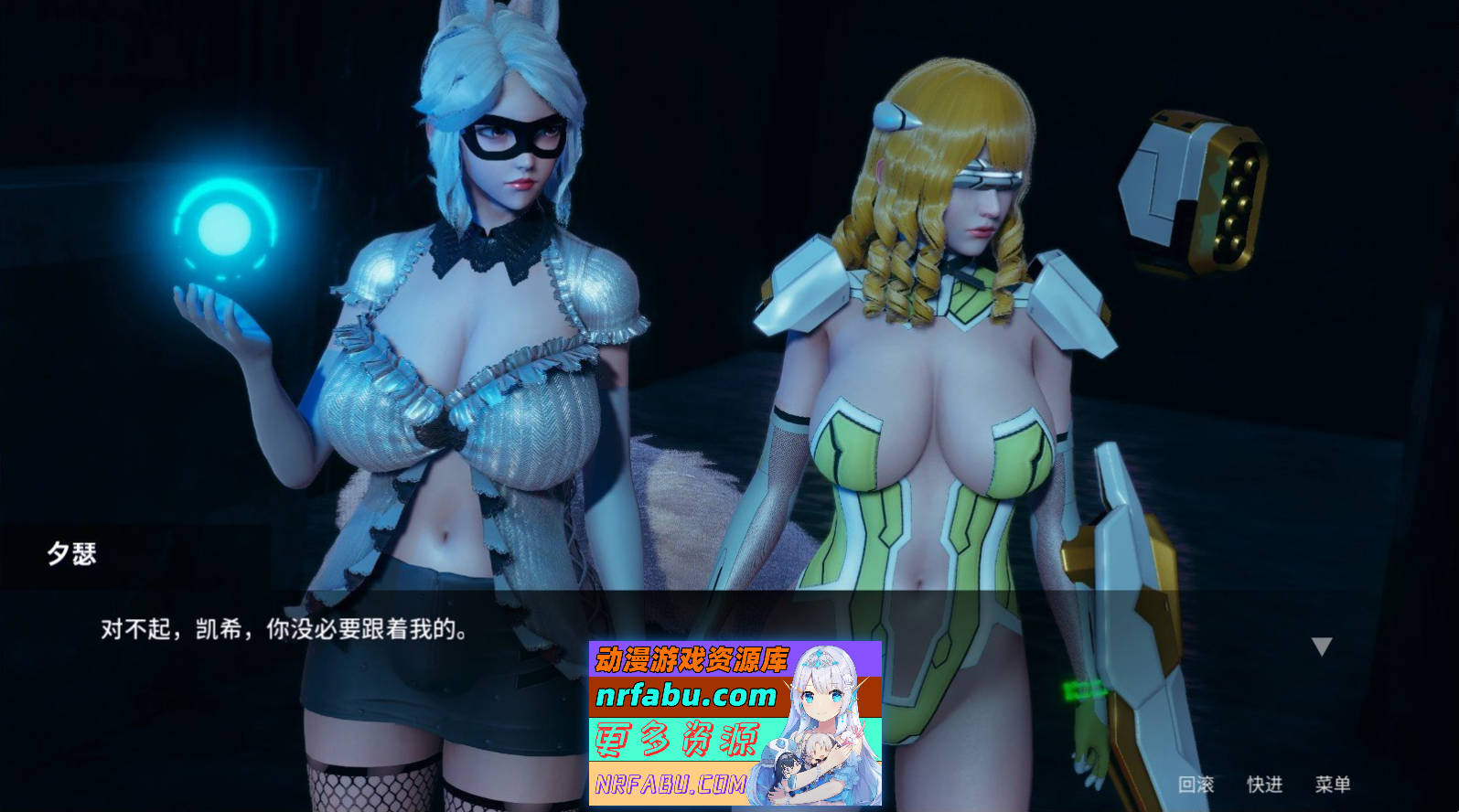 图片[7]-[SD/NR发布/国风SLG/中文/动态CG]凤凰 Phoenixes V0.13 官方中文版[1月底更新][PC+安卓][4.4G]