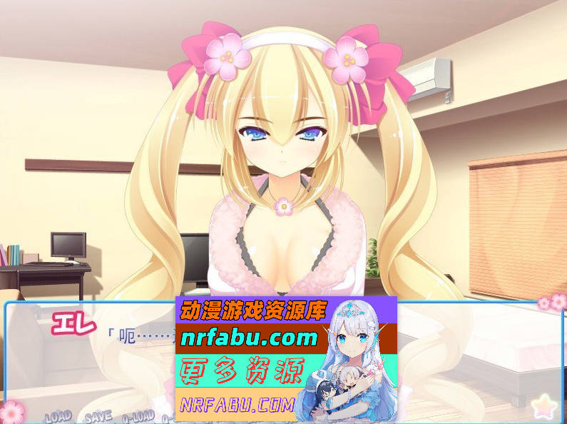图片[3]-[PC/拔作ADV/汉化]一口吞下！亲爱的～金发软嫩巨乳新娘的驯服日子～AI汉化版+全CG存档[新汉化][440M]