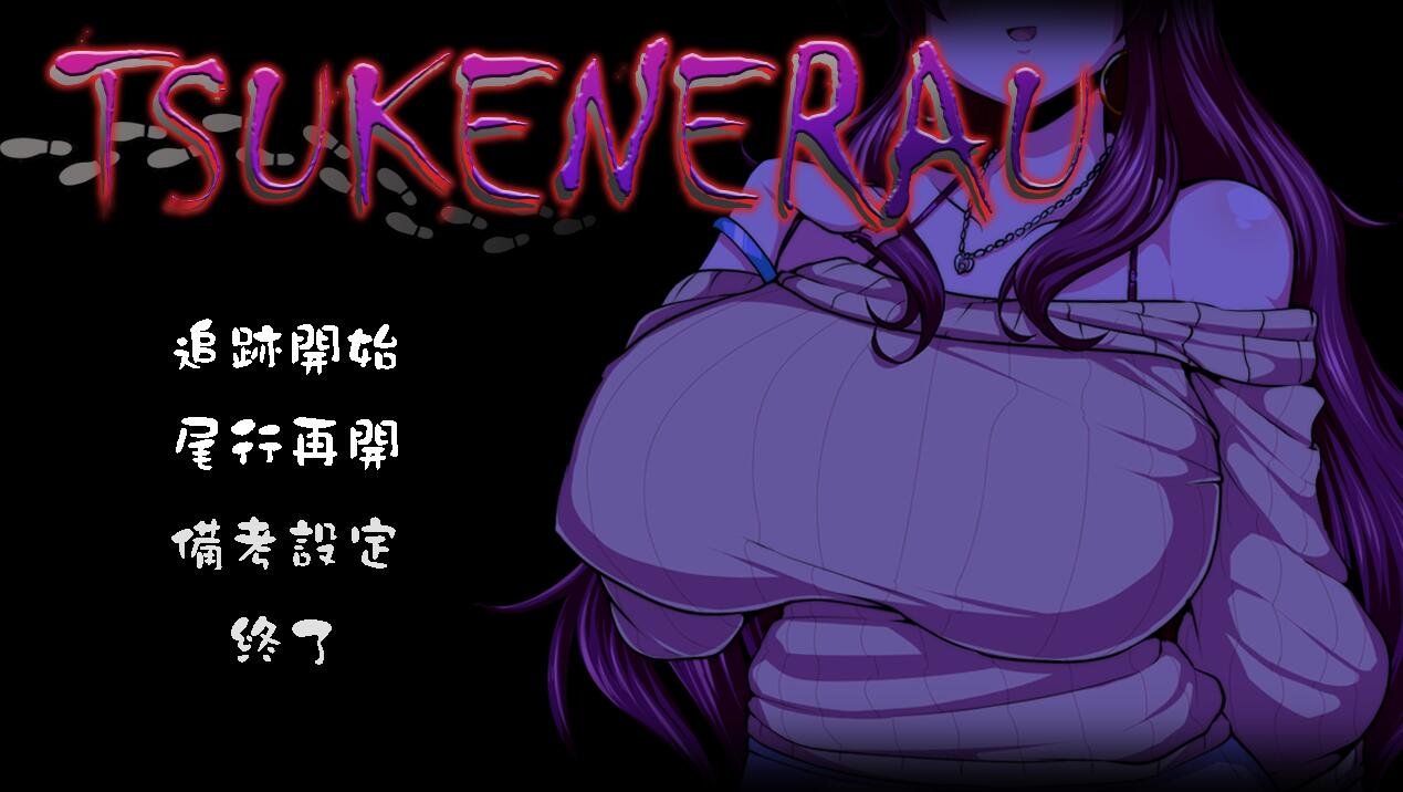 劳拉：岛屿历险记 Laura: Island Adventures v0.3 汉化版-GKACG