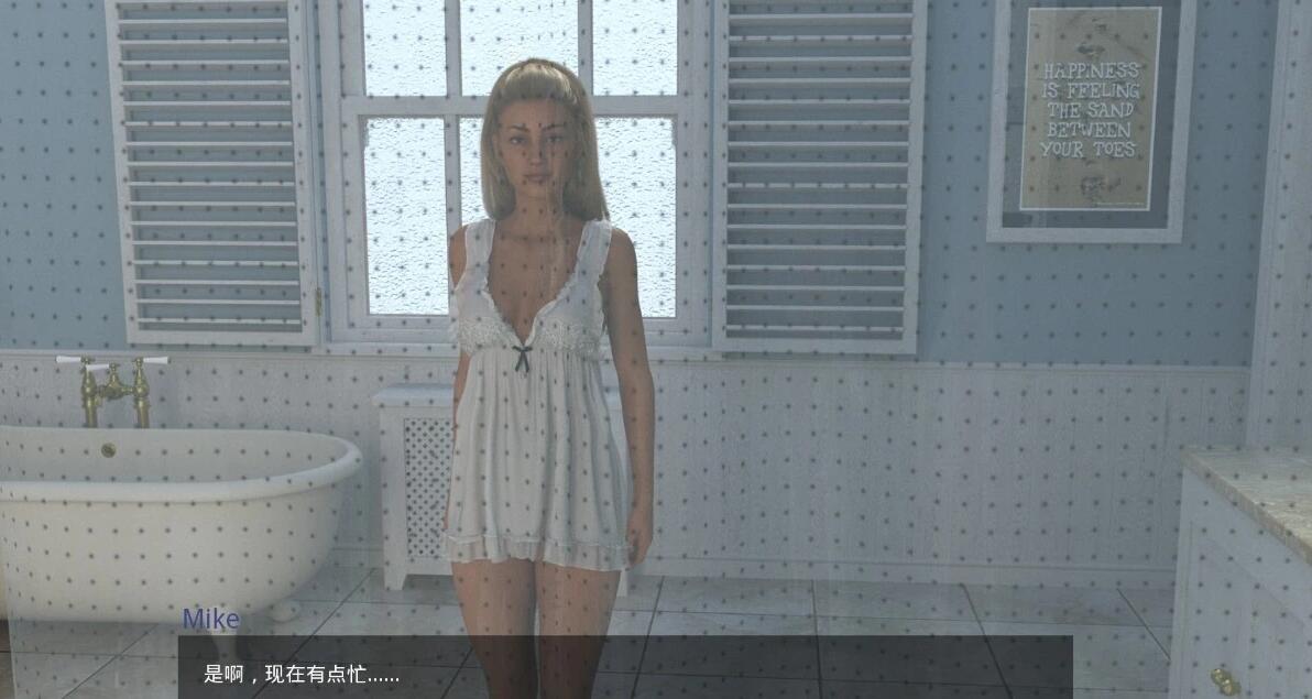 图片[3]-两个星期 TWO WEEKS V0.6 双端汉化完结版