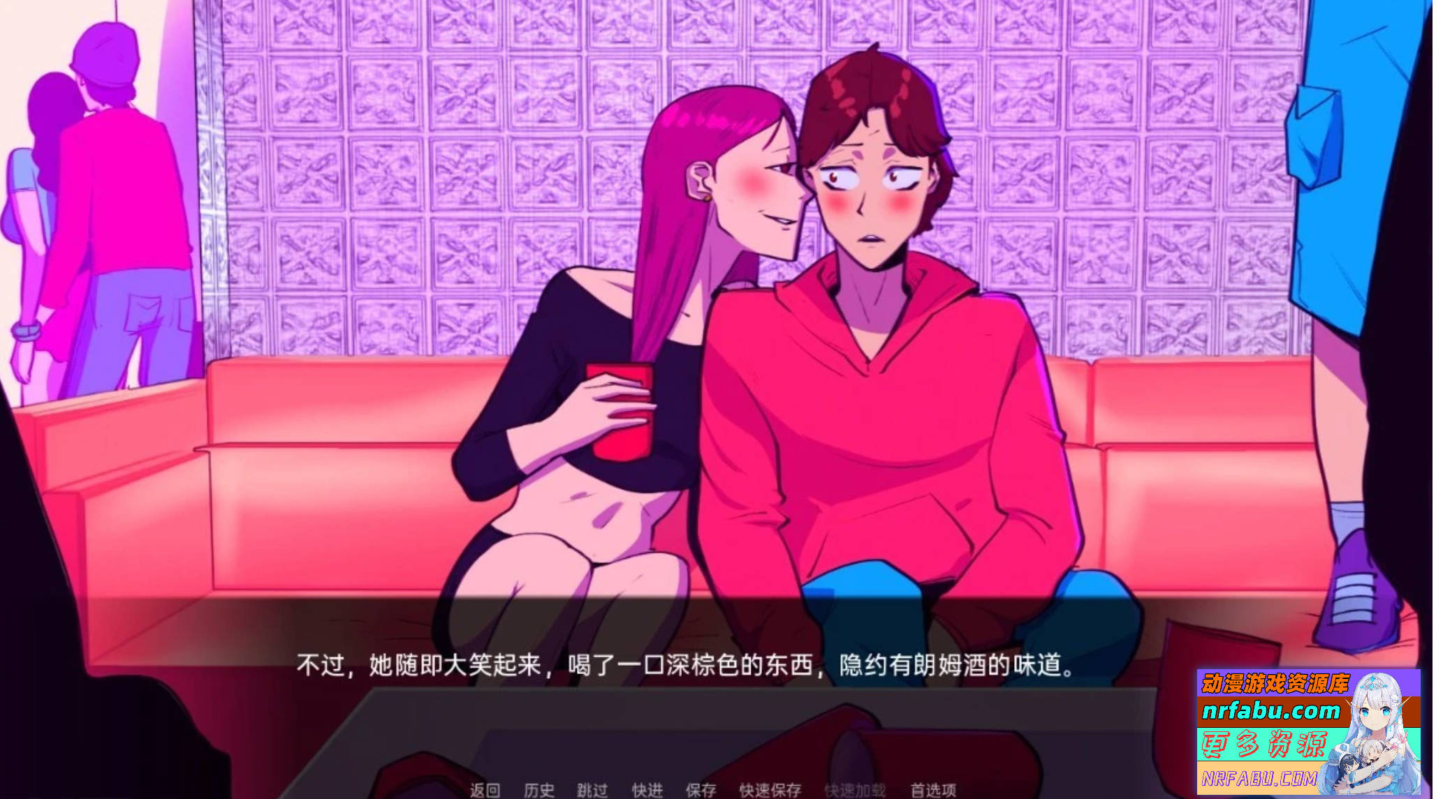图片[6]-欺负我的人正在欺负我妈妈 双端汉化完结版