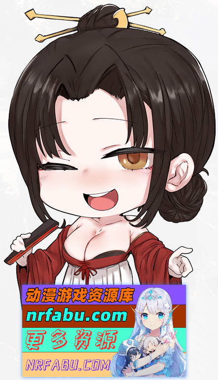图片[2]-[PC/对战SLG/中文]修仙•母珠传 Build.16625804 官方中文步兵版[新作][470M]
