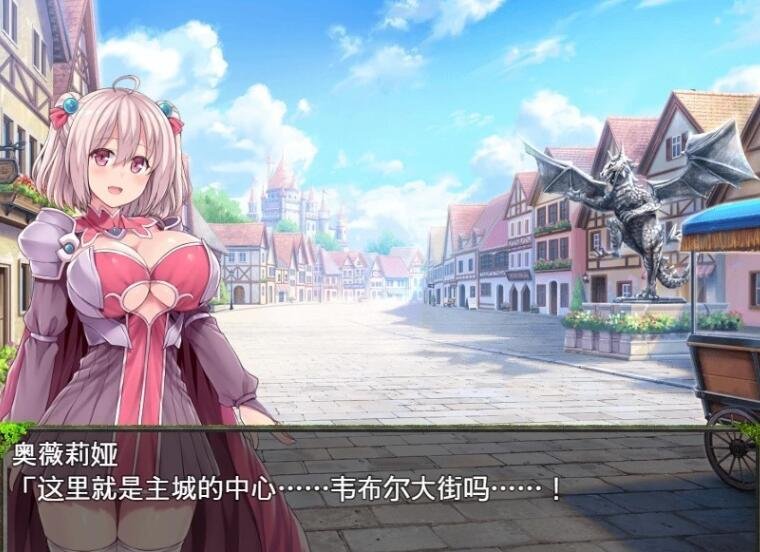 图片[3]-深渊探索者:向着更深处的黑暗 V1.04 双端官中步兵版
