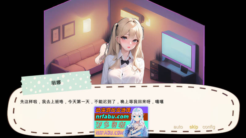 图片[4]-[PC/探索SLG/中文]令我骄傲的女友–丽娜篇V1.4.5 官方中文版[更新][610M]