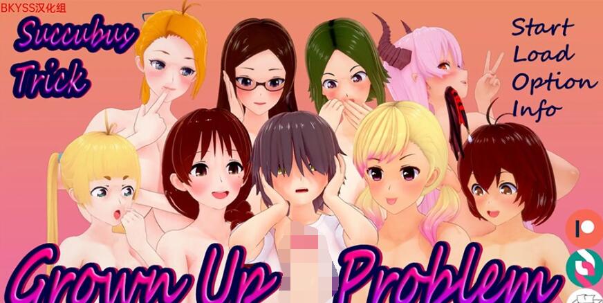 魅魔招数：成长问题 Succubus Trick: Grown Up Problem v0.7.4 汉化版