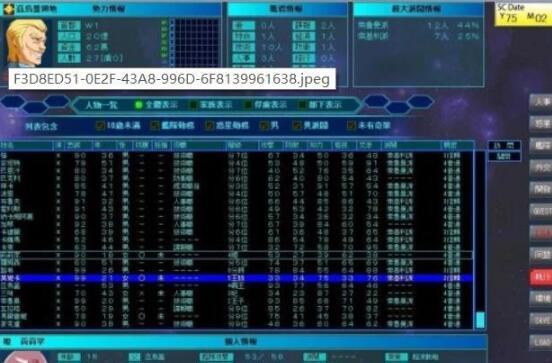 图片[2]-雷神Ⅶ:Puk天制霸-私人定制加强版