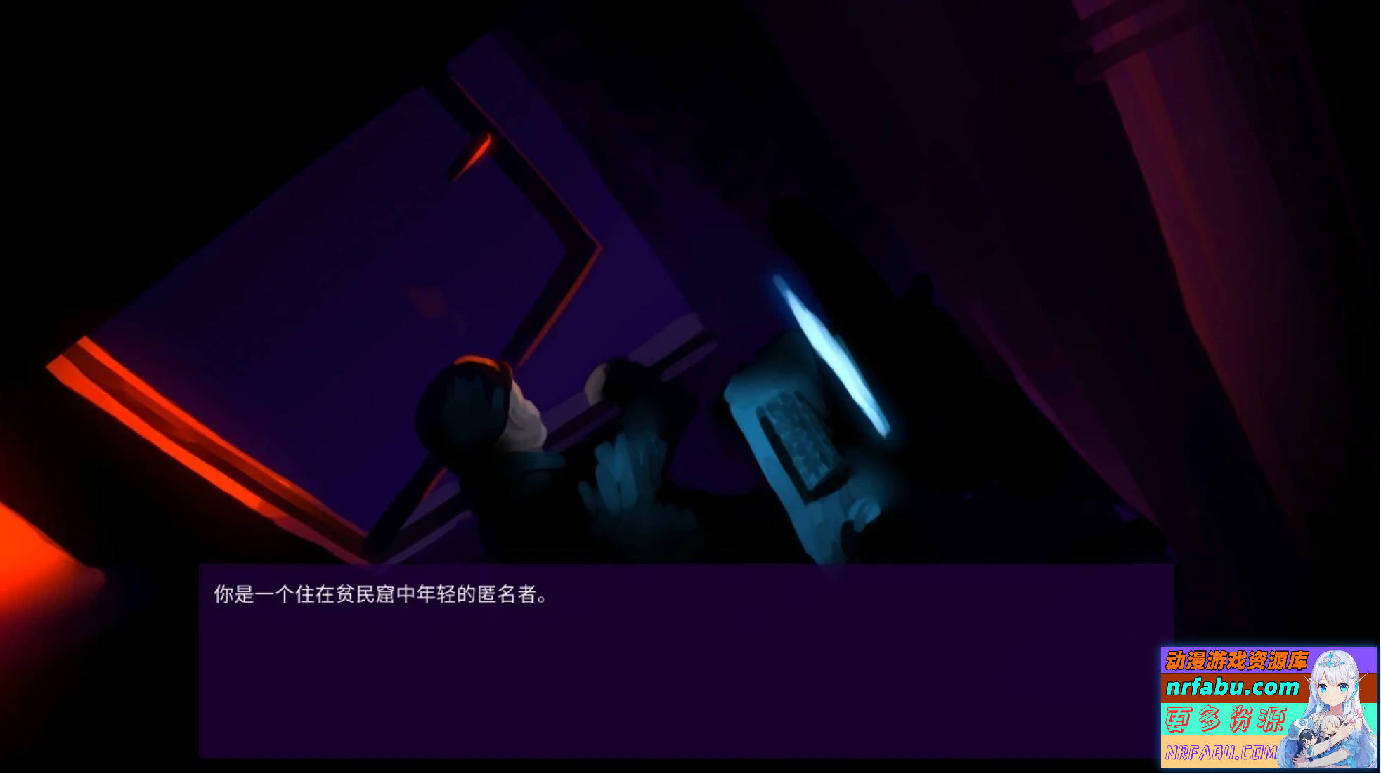 图片[3]-我的反乌托邦机器人女友 V0.90.13 双端官中步兵版