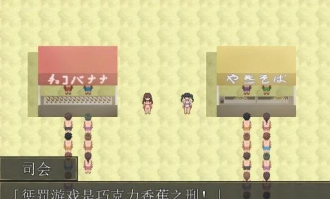 图片[5]-失落之忆 – L0ST MEMORIES 精翻汉化版