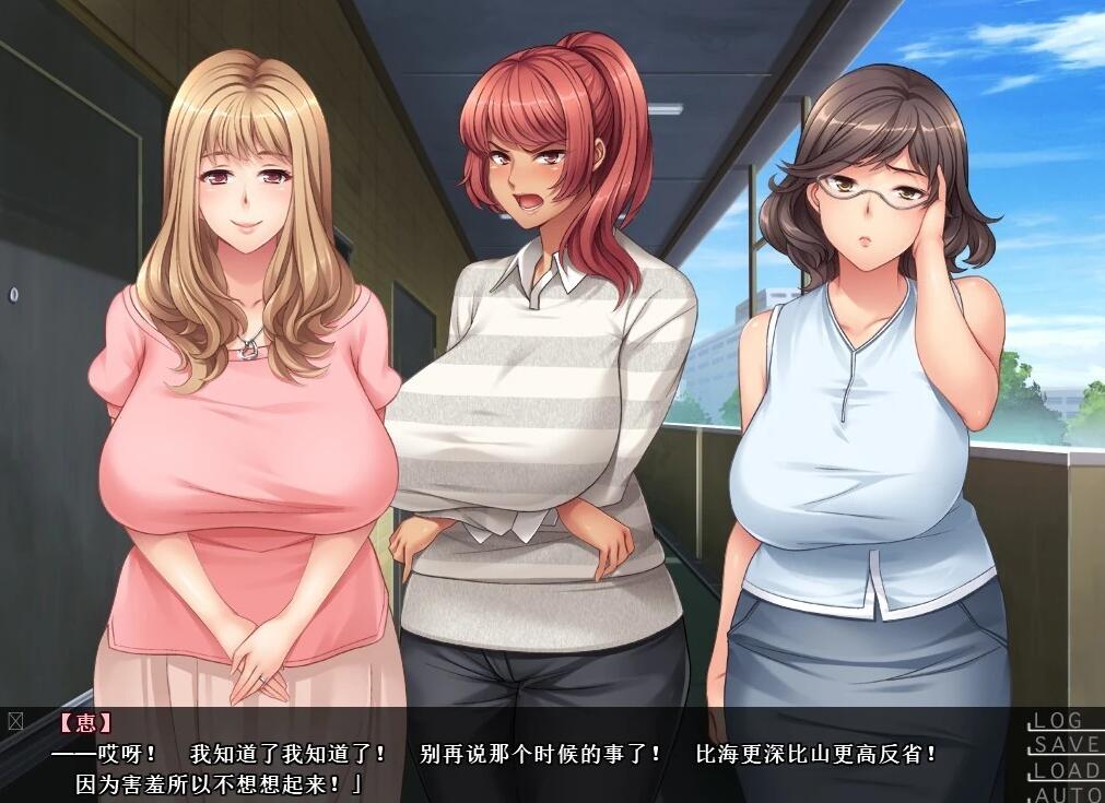 图片[11]-[ORCSOFT社]38部精品双端汉化游戏大合集