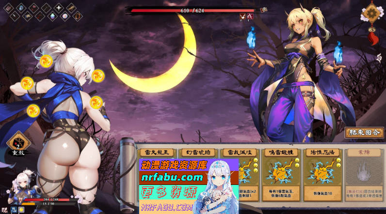 图片[20]-[PC/卡牌对战SLG/中文/动态]半妖忍少女 官方中文步兵版[新作][4G]