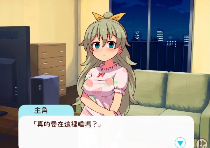 图片[4]-和妹妹一起的1个月 V202308β 精翻汉化步兵作弊版