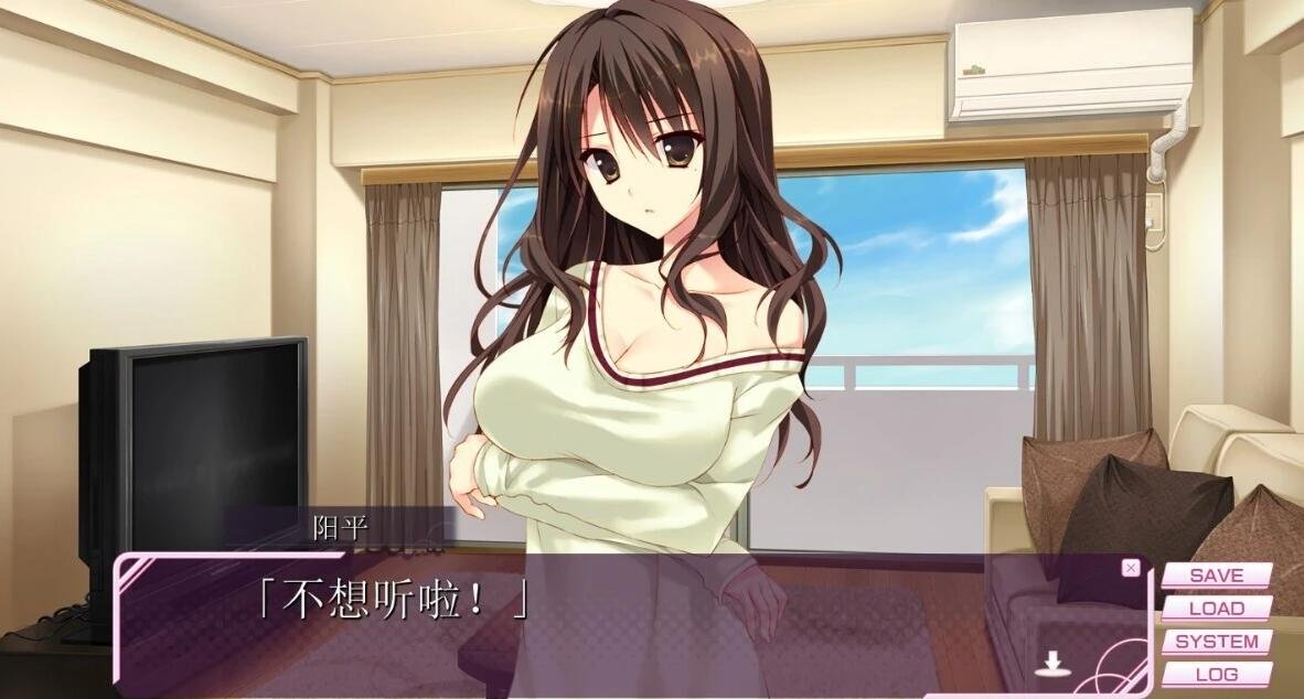 图片[4]-学校的圣域 学校のセイイキ 双端精翻汉化版