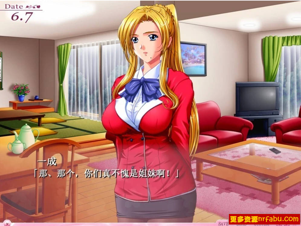 图片[6]-与你一同去见樱花～姐妹妻～ AI汉化版