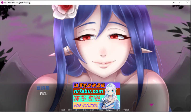 图片[4]-[PC/欧美SLG/汉化]巨人守护者v0.3.70 AI汉化版[1.9G]