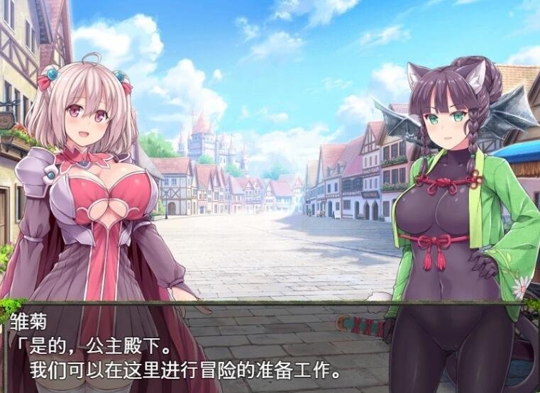 图片[8]-深渊探索者:向着更深处的黑暗 V1.04 双端官中步兵版