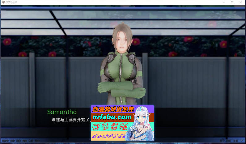 图片[6]-[PC/亚洲风SLG/汉化/动态]调教大师 V0.85.5 AI汉化版[更新][4.3G]
