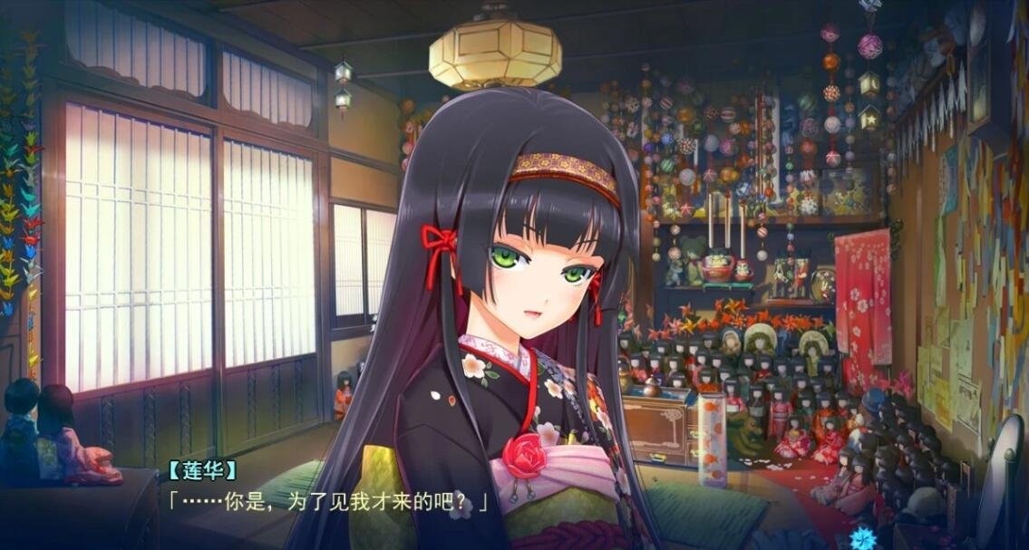 图片[5]-美少女万华镜2:勿忘草与永远的少女 精翻步兵版