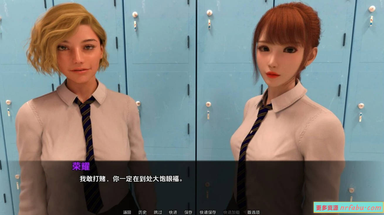 图片[2]-果体主义者学校 V0.17 双端汉化版