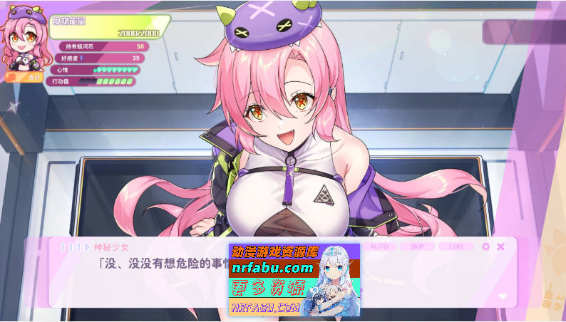 图片[14]-[PC/互动SLG/中文/动态]暴食的怪兽公主惑星美食之旅V1.01 官方中文版[新作][  5.4G ]