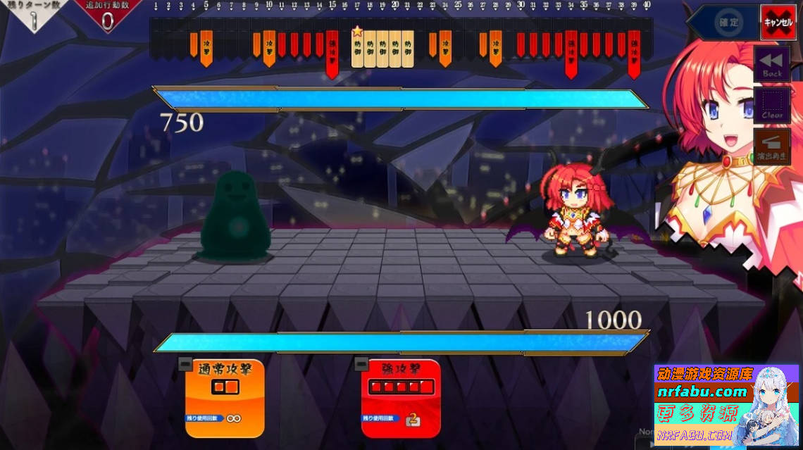 图片[7]-恶魔圣女：一步一步堕落吧！小恶魔少女 AI汉化版