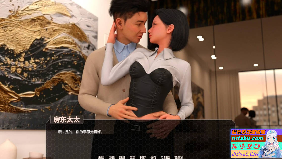 图片[6]-房东女士诱惑模拟器 V1.0 STEAM官方中文步兵版